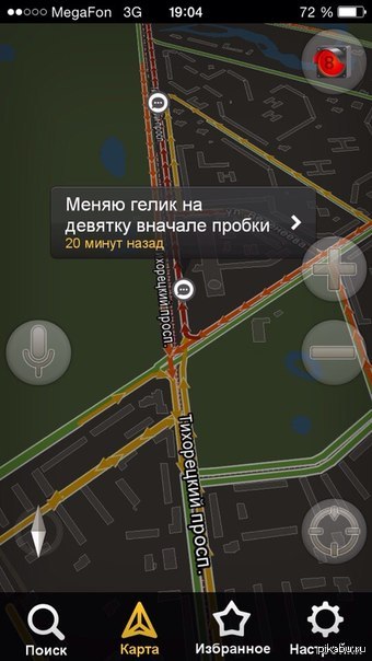 суровые российские пробки | Пикабу