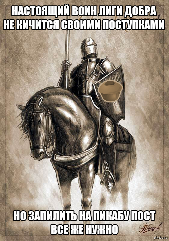 ���� �������� ������