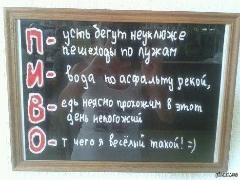 Стырено в интернете