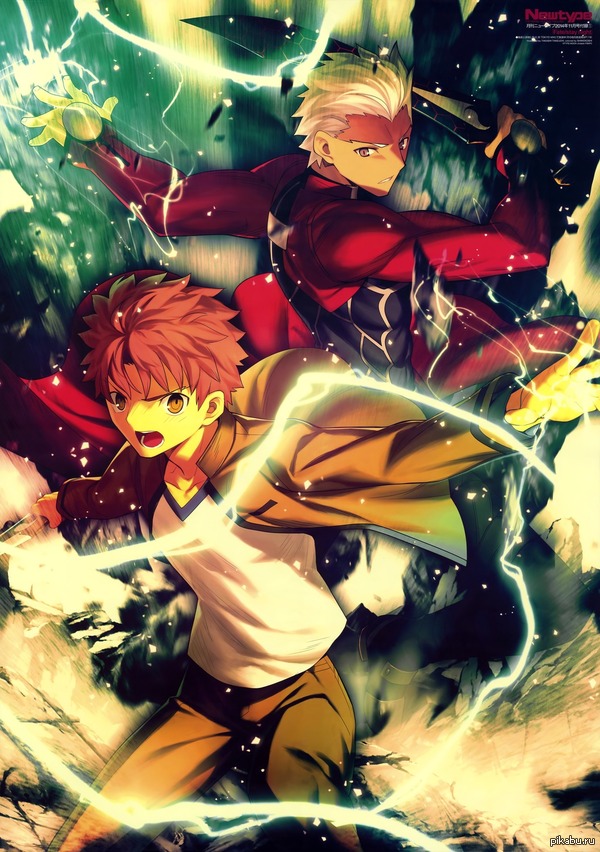 Archer &amp; Shirou 