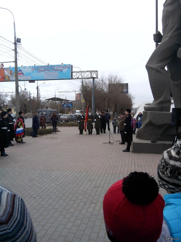 19 ноября - годовщина контрнаступления под Сталинградом