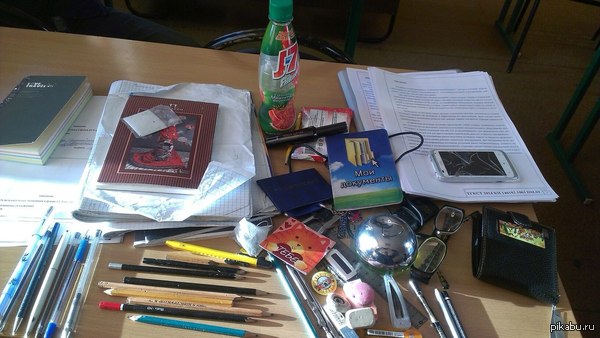 � ��� ������ � ����� �����?