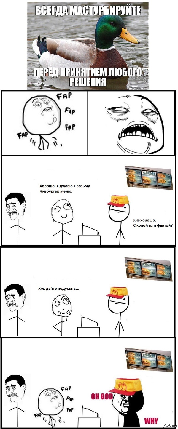 �� ������ ����� ������������ ������ ������� ���������