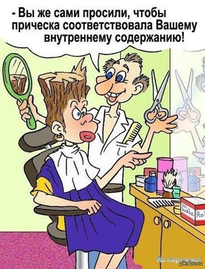 Есть в этом что то !