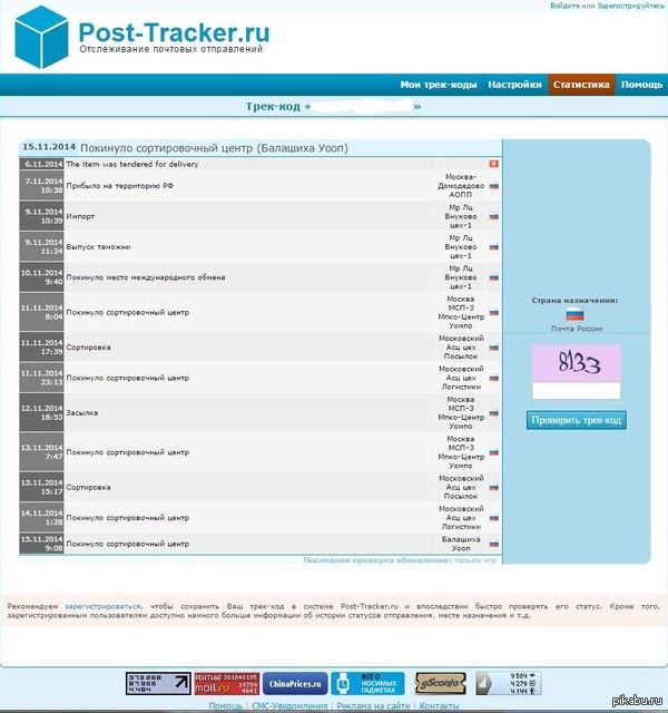 "�� �� ���� ������� �����"