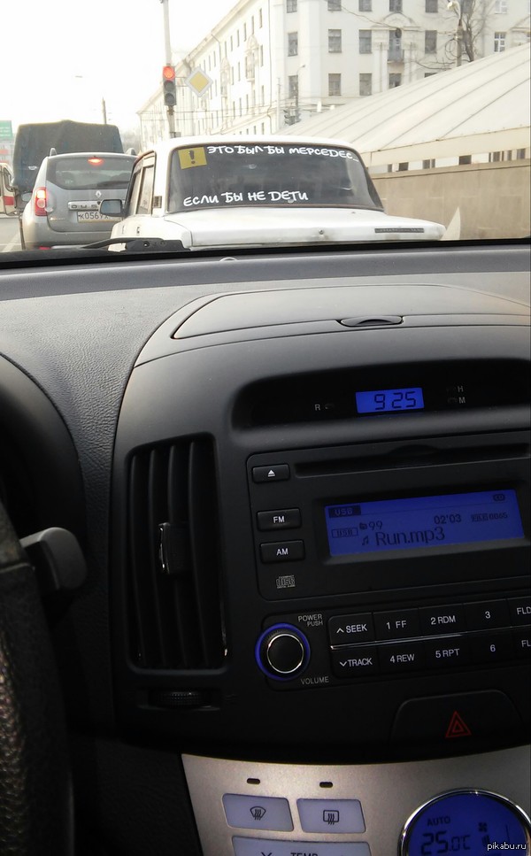 Это был бы мерседес(Нижний Новгород)