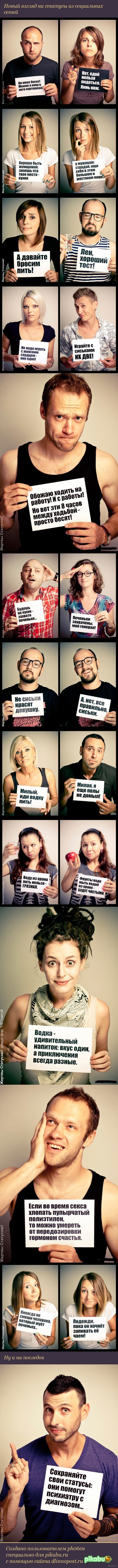 ����� ������ �� ������� �� ���������� �����