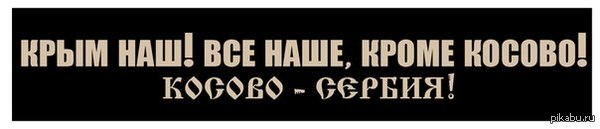 ���-������ �� �������.