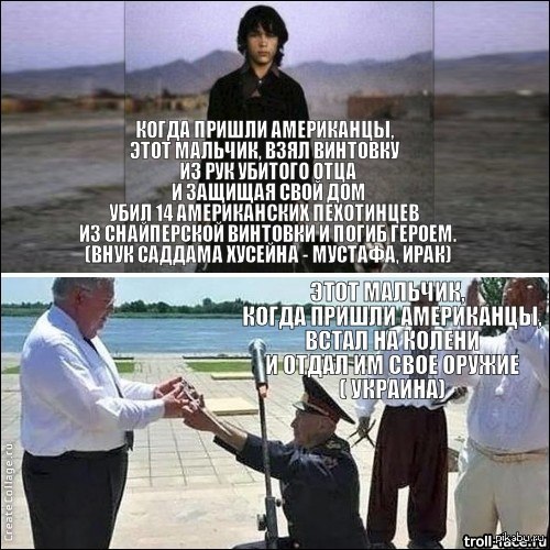 - !       .