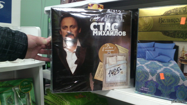 ������ ���� �������� � ����� �������!