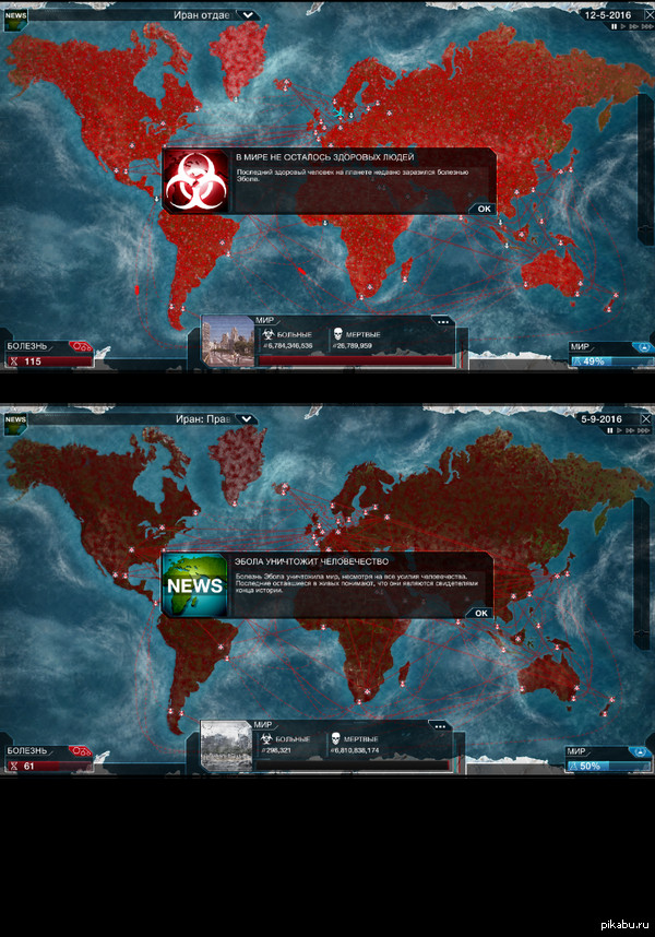 ������ ������� � ������� ���� :)