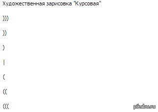 ������� ��������� ���������