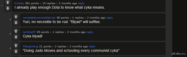 ������� �������