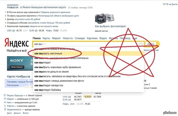    )) 