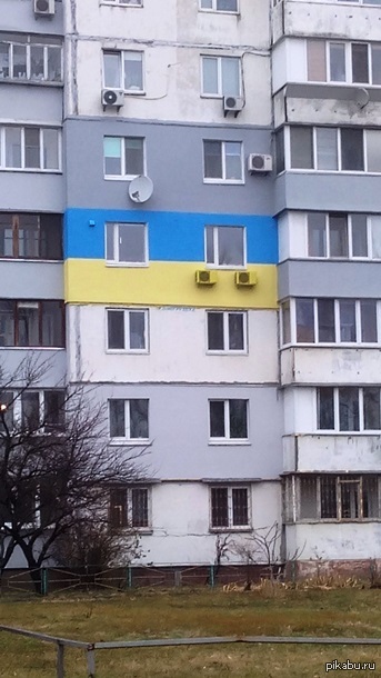 Киевляне утепляют квартиры!