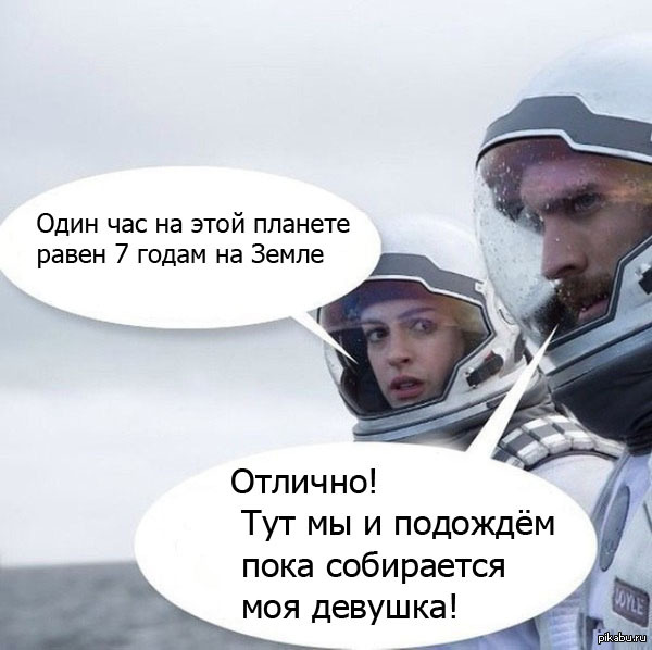 Частенько бывает))