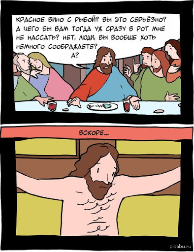 �������������� �������