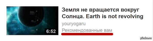  Youtube   . 