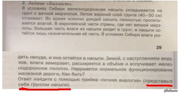 � ���� "�����"