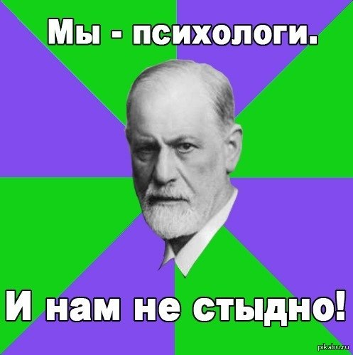 С праздником коллеги!! | Пикабу