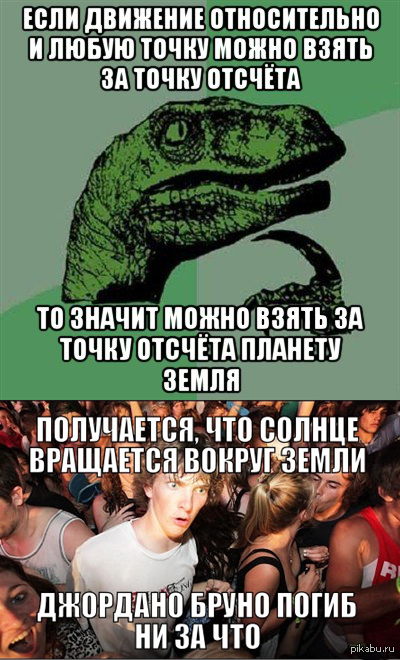 ��� ���������������