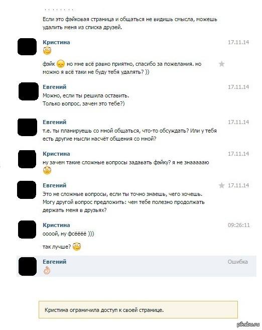 � ������� ������� �������, �� ������ ����� ������