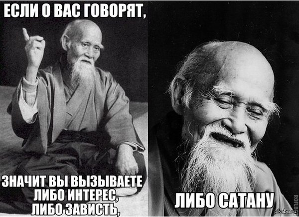 ������ �������� ����