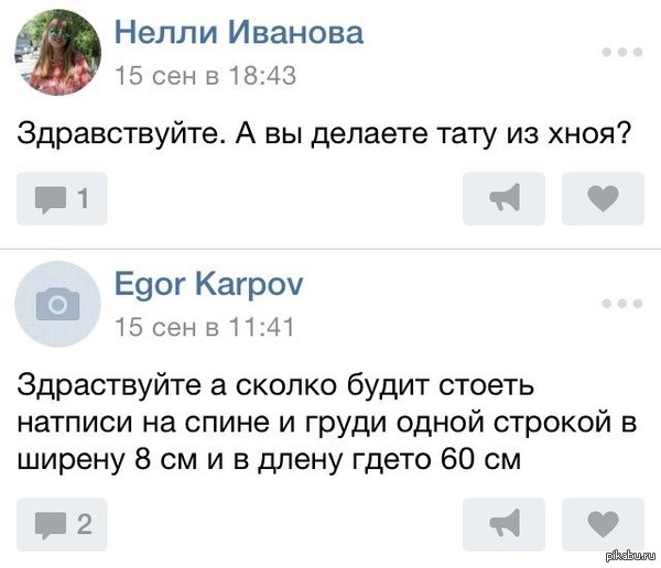 � ������ ������� ��� ���