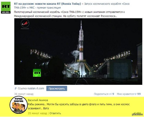 ���� ���������� �� ����� �����, ����...