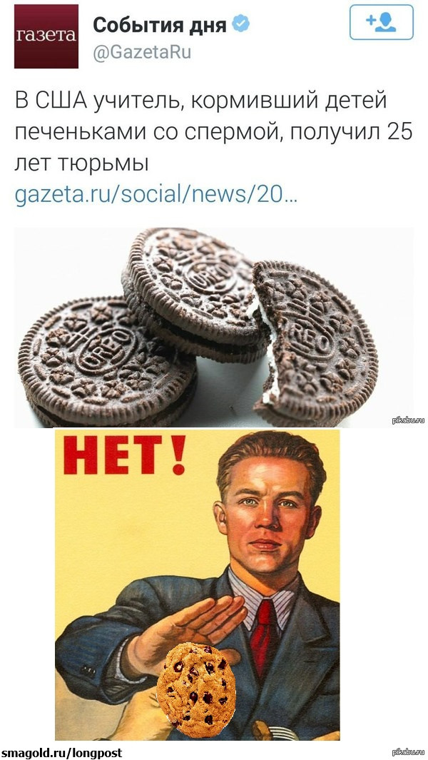      ! 