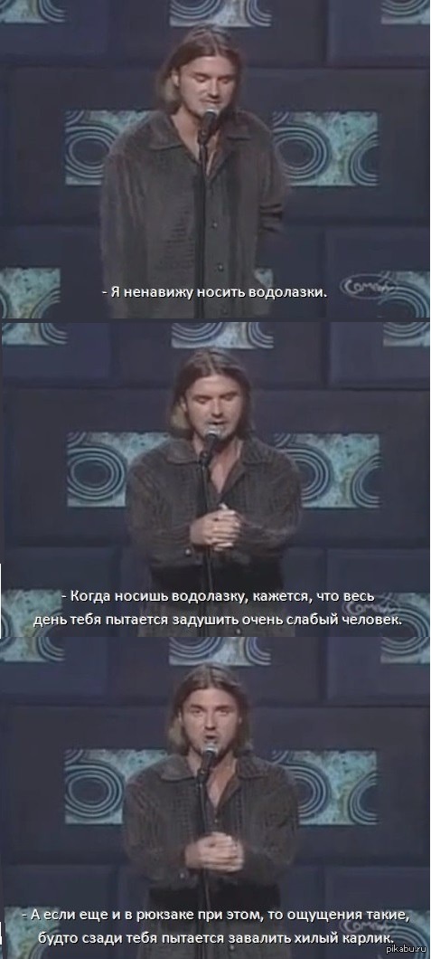  -   ? 