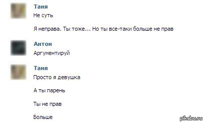 ������� ������ ����