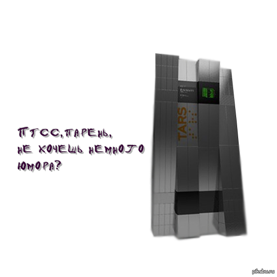 Делать было нечего:D