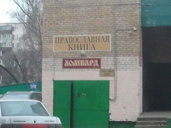 ���� �� ���� ��� ��� �������...