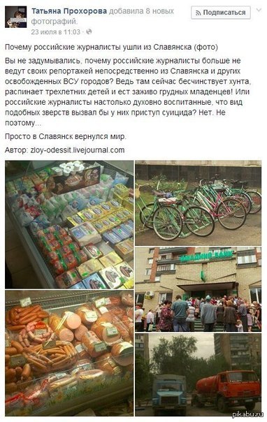 ну как-то так...