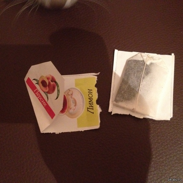 Непостоянство