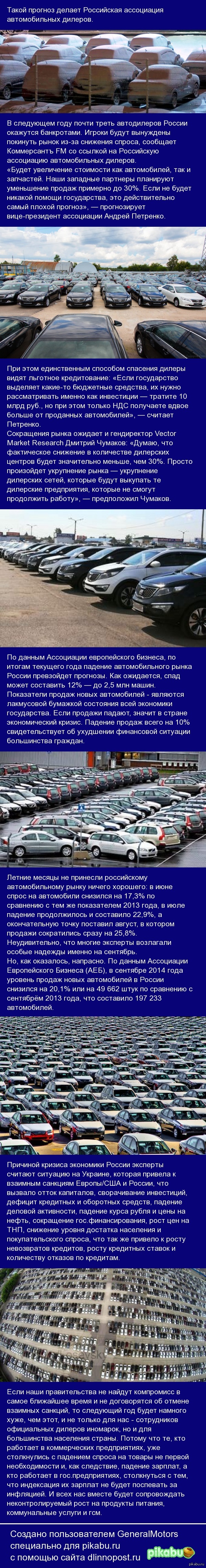 � 2015 ���� ����� ���������� 30% ���������� �����������.