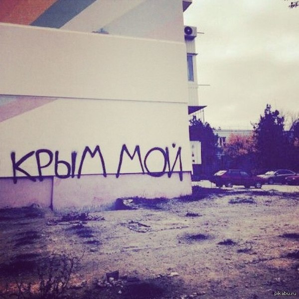 ����� �����