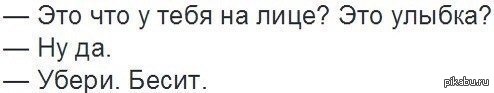 В свете последних событий)