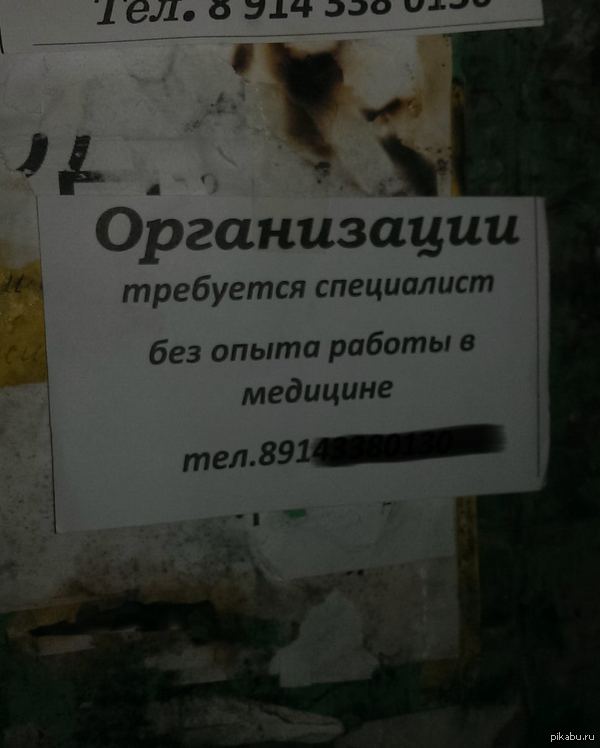 ��� ��� �� ������ �����?��