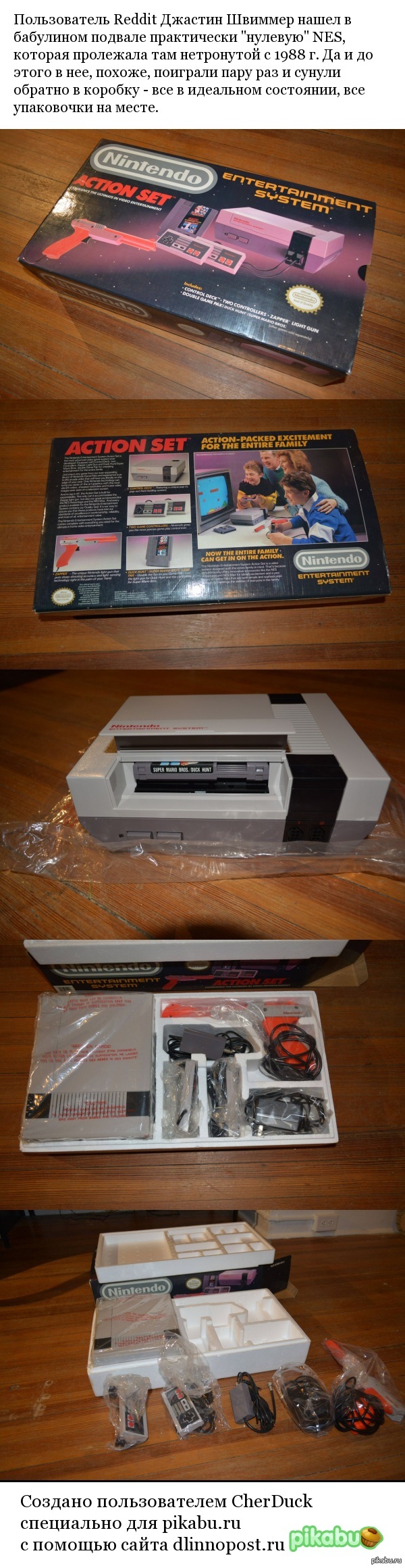 ��� ��� �������