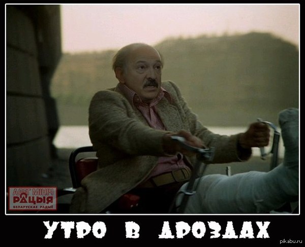 Утро в Дроздах