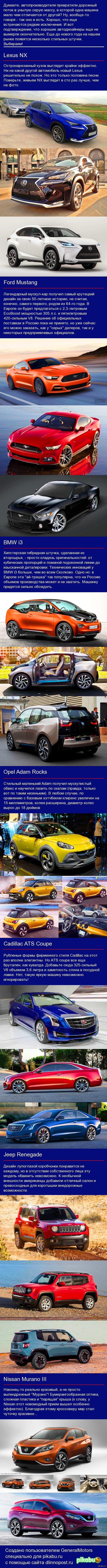 7 �������� �����������, ������� ������� � ������ �� ����� ����� ����!