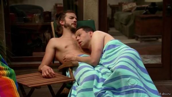 Два с половиной человека.