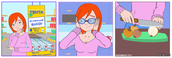 Просто, немного детского юмора...