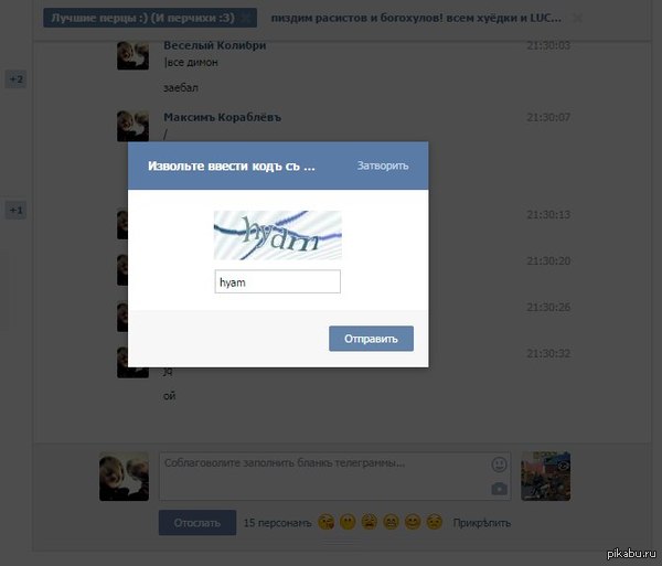 ��� �� hyam �� ���� ������