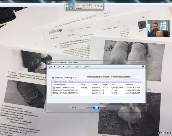 ��������� �� ������ ��������)))