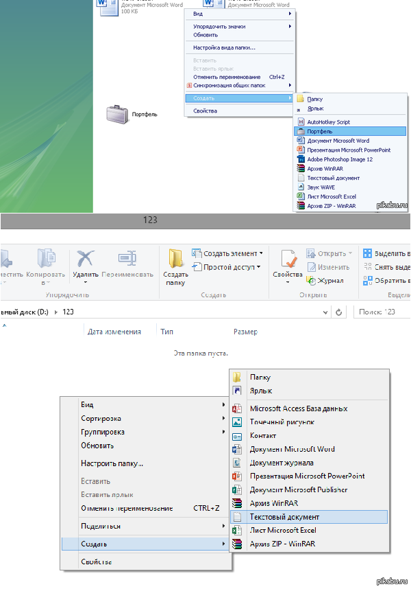 � ������� �� ������������ ���������(