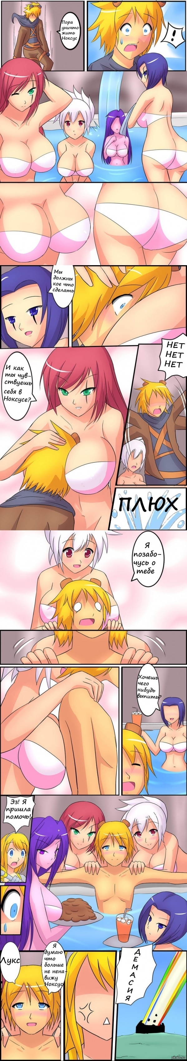 Комикс League of Legends - NSFW, League of Legends, Люкс, Ezreal, Моргана, Riven, Leblanc, Длиннопост