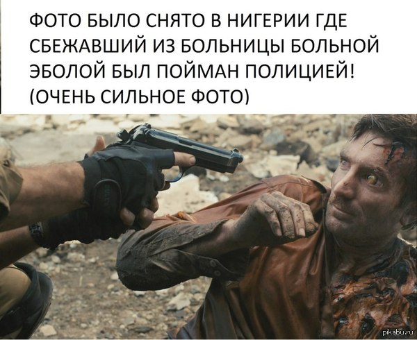   ! 